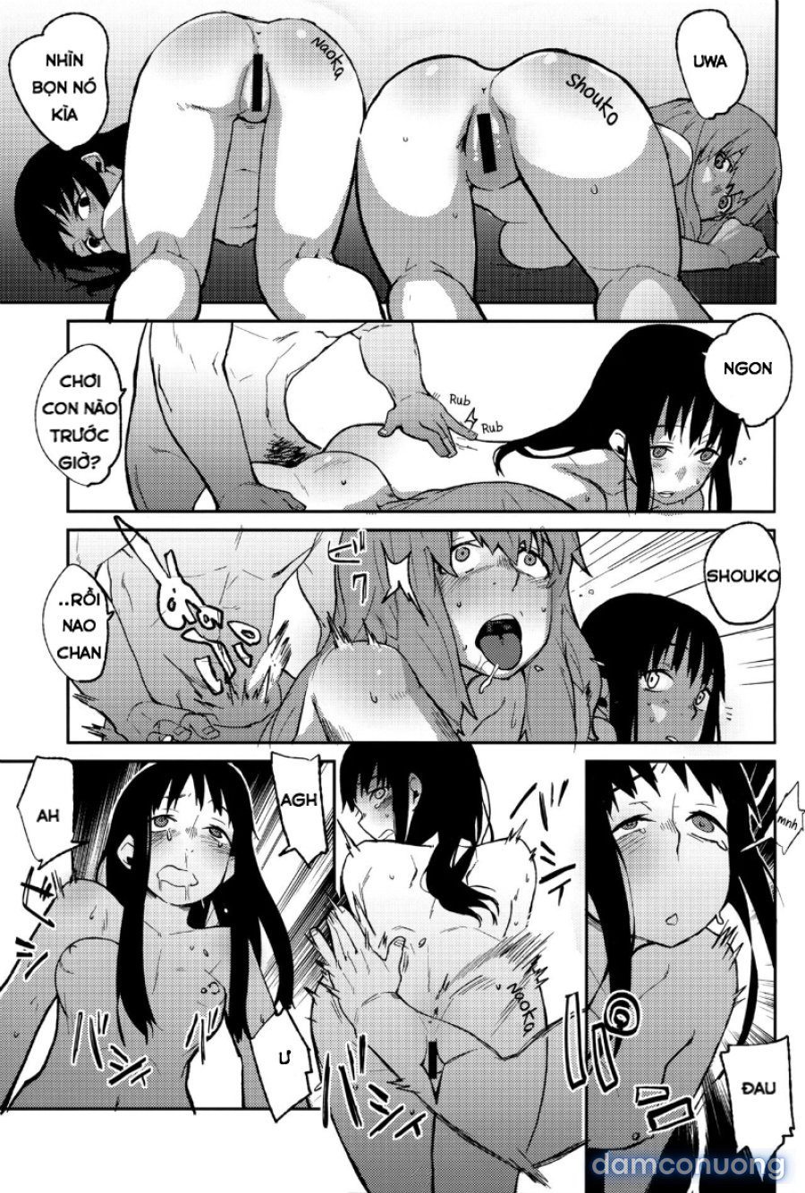 Koe no Yukue 