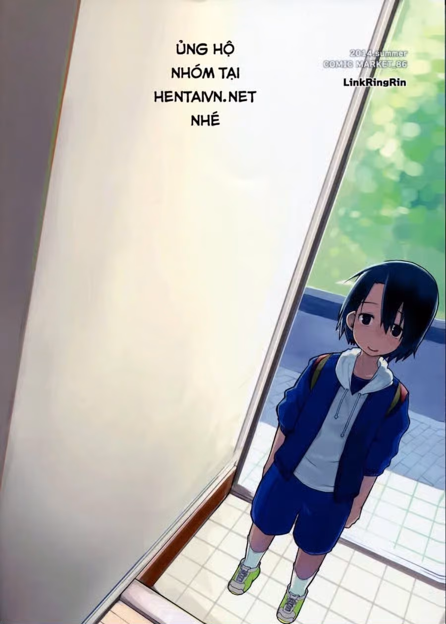 Koe no Yukue 