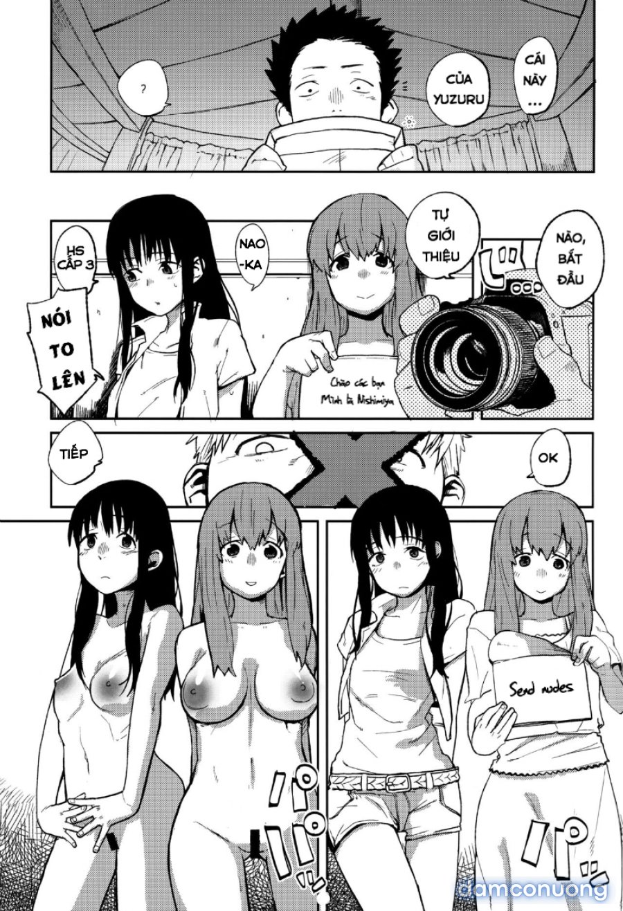 Koe no Yukue 