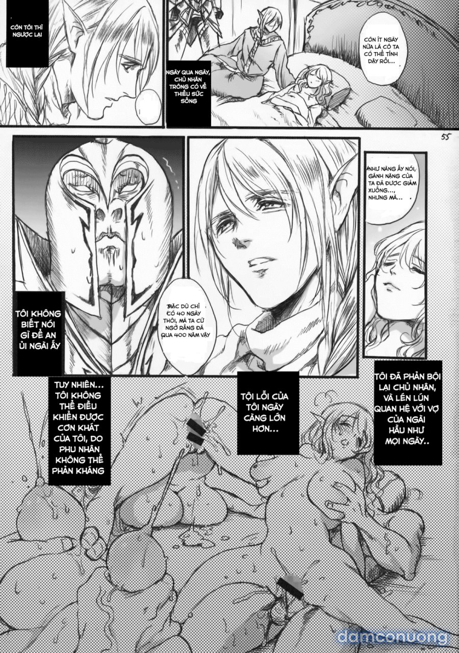 Kitaku Keibiin 