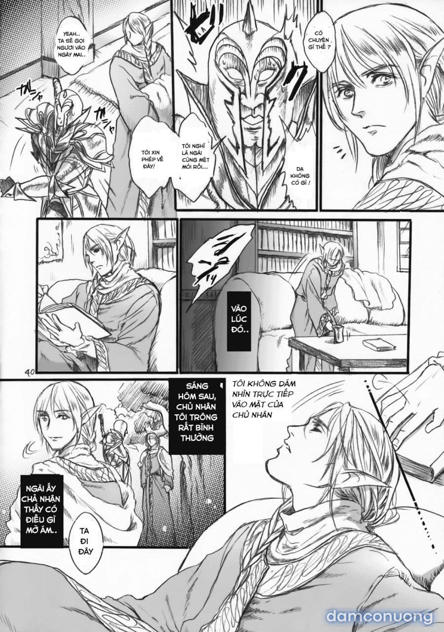 Kitaku Keibiin 
