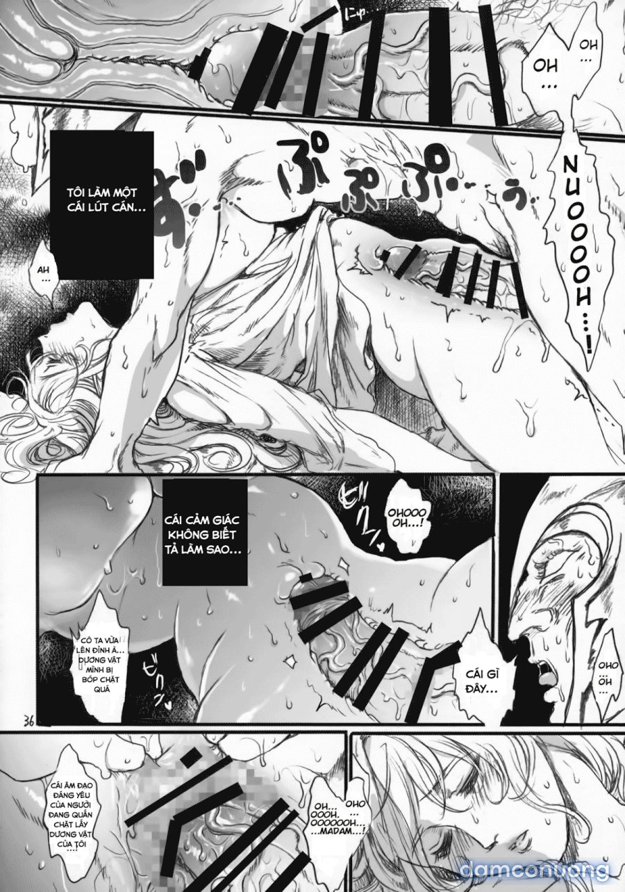 Kitaku Keibiin 