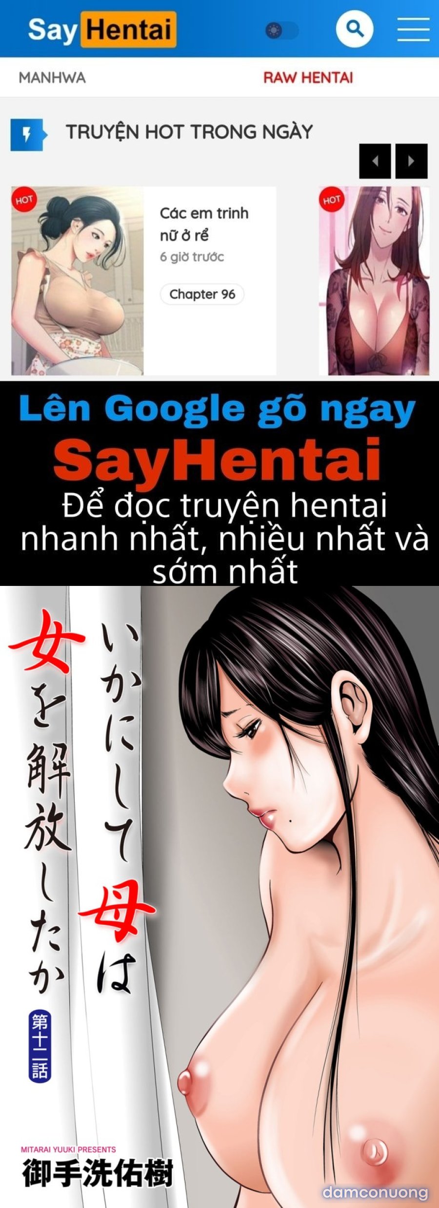 Ikanishite Haha wa Onna o Kaihou Shitaka 