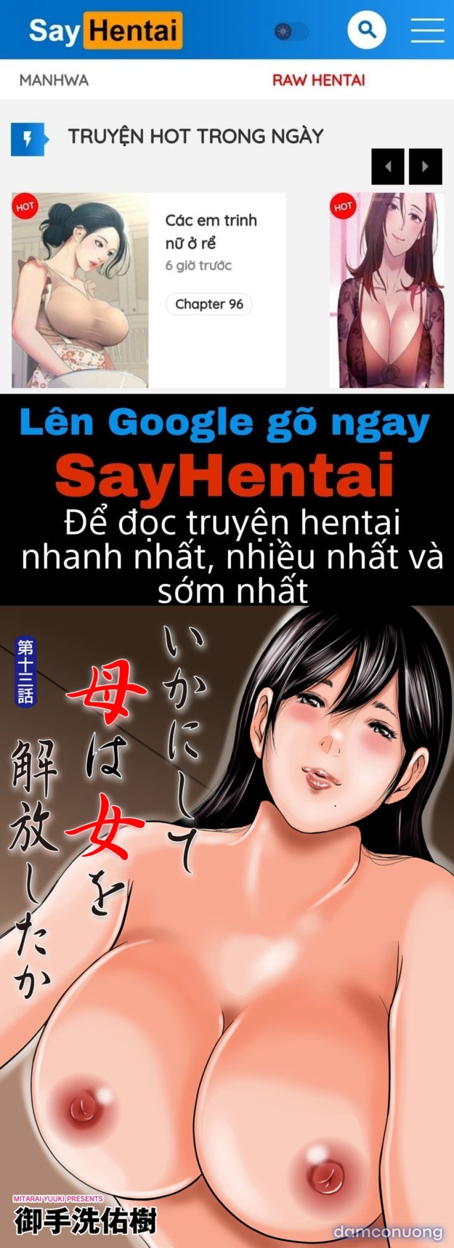 Ikanishite Haha wa Onna o Kaihou Shitaka 