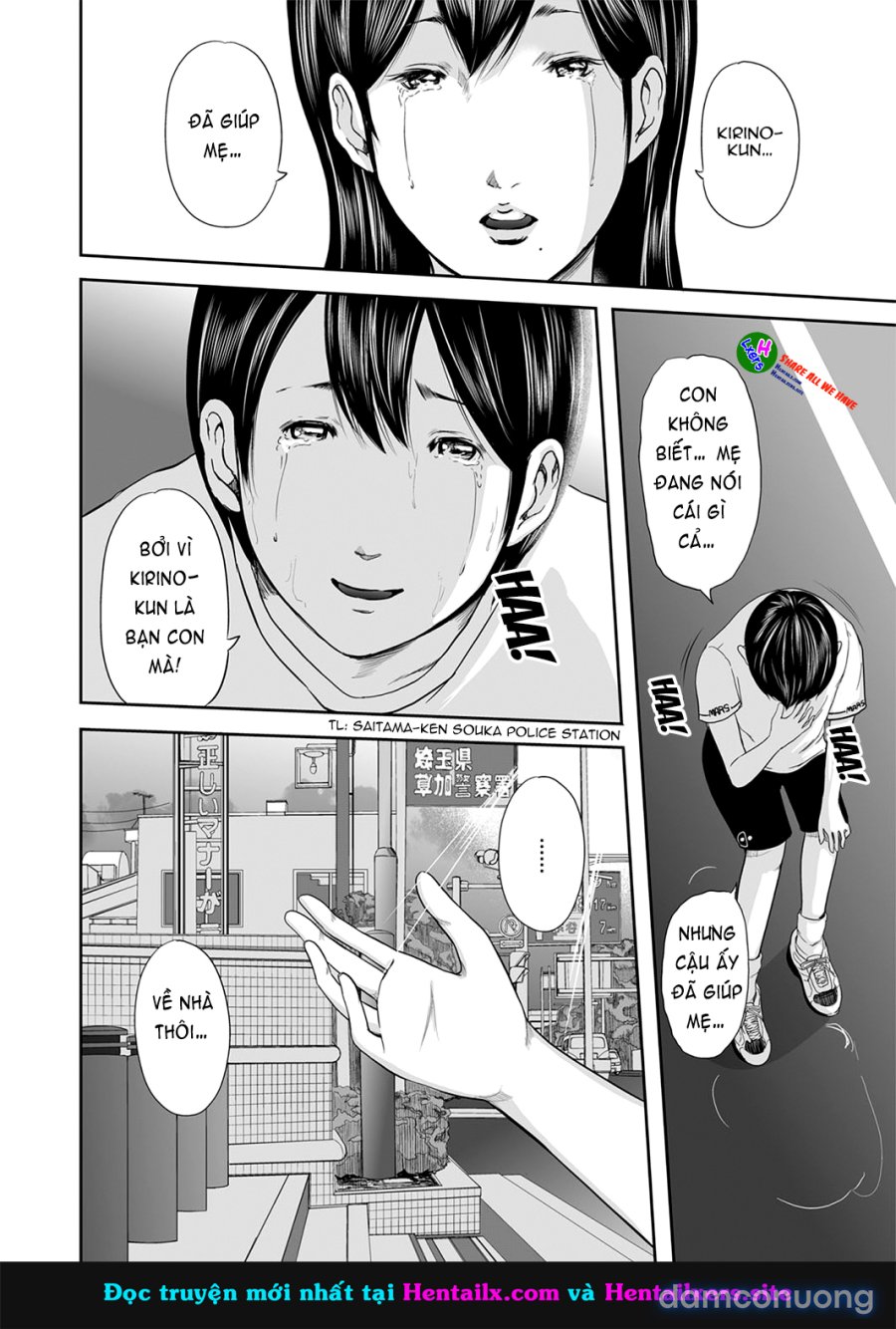 Ikanishite Haha wa Onna o Kaihou Shitaka 