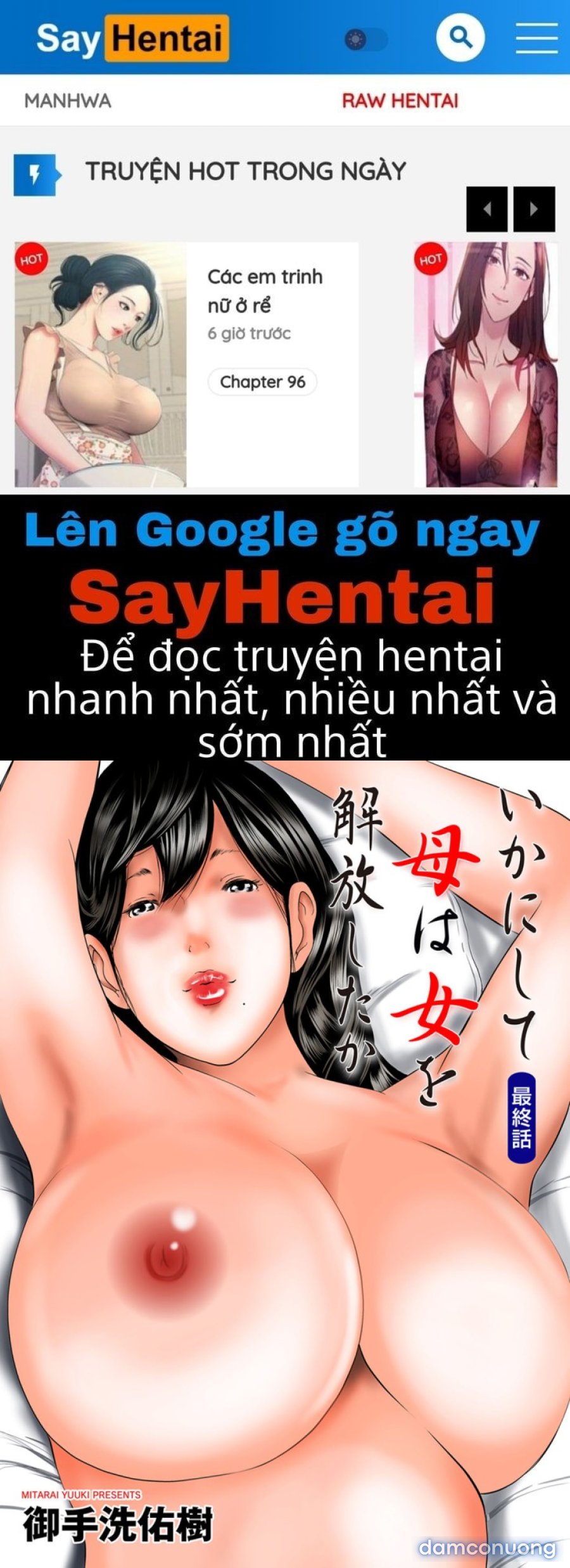 Ikanishite Haha wa Onna o Kaihou Shitaka 