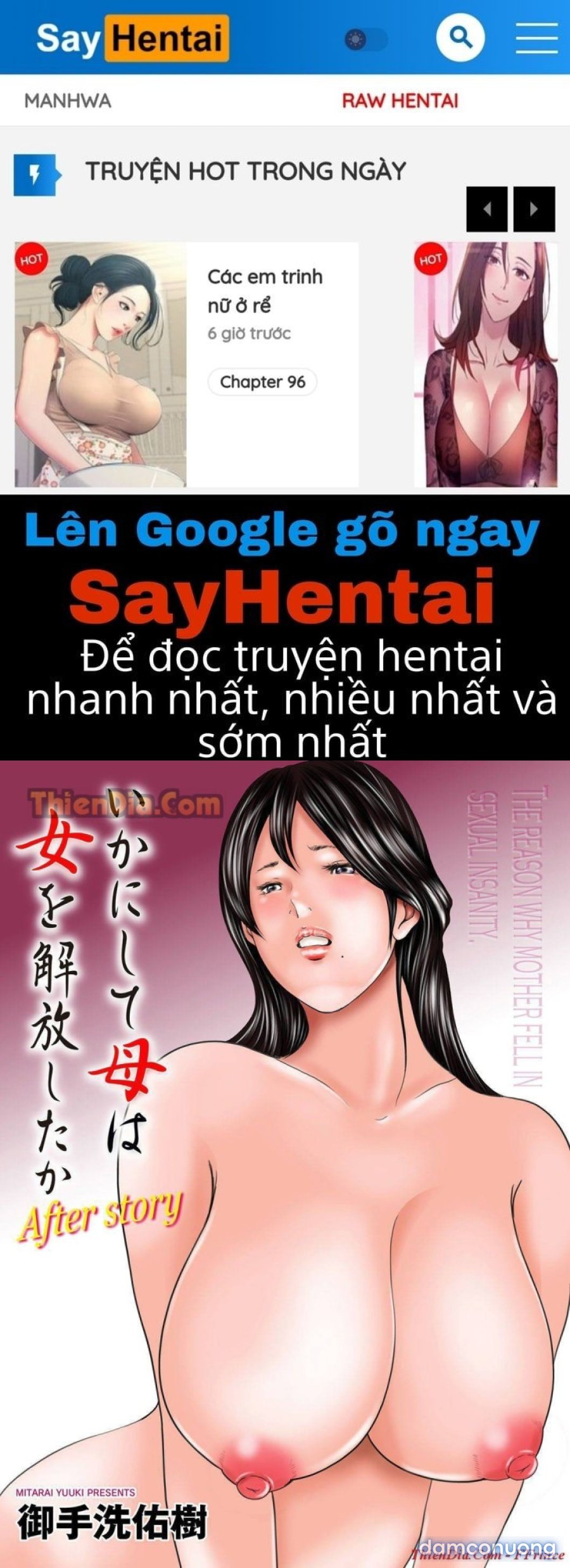 Ikanishite Haha wa Onna o Kaihou Shitaka 