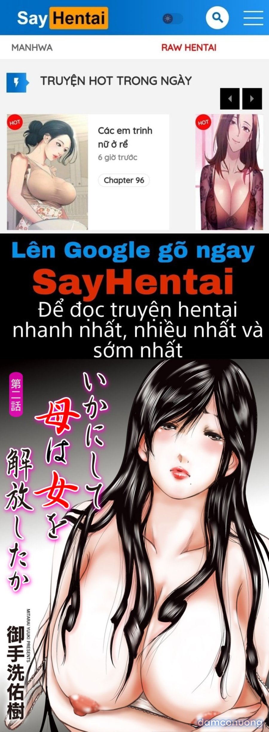 Ikanishite Haha wa Onna o Kaihou Shitaka 