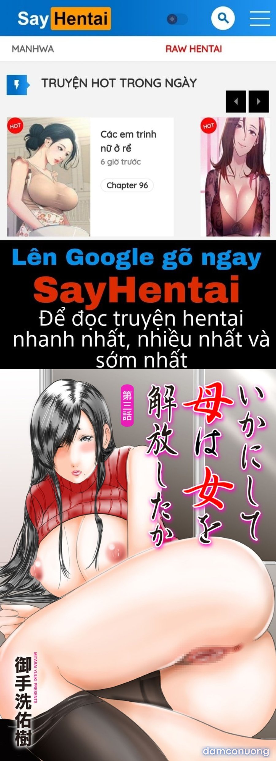 Ikanishite Haha wa Onna o Kaihou Shitaka 