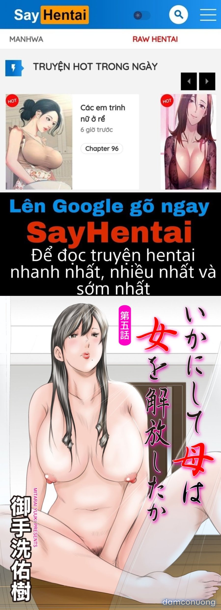 Ikanishite Haha wa Onna o Kaihou Shitaka 