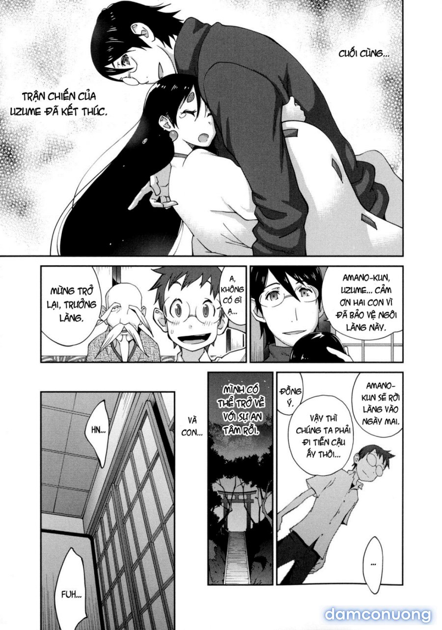 Hyakka Nyuuran ~UZUME 