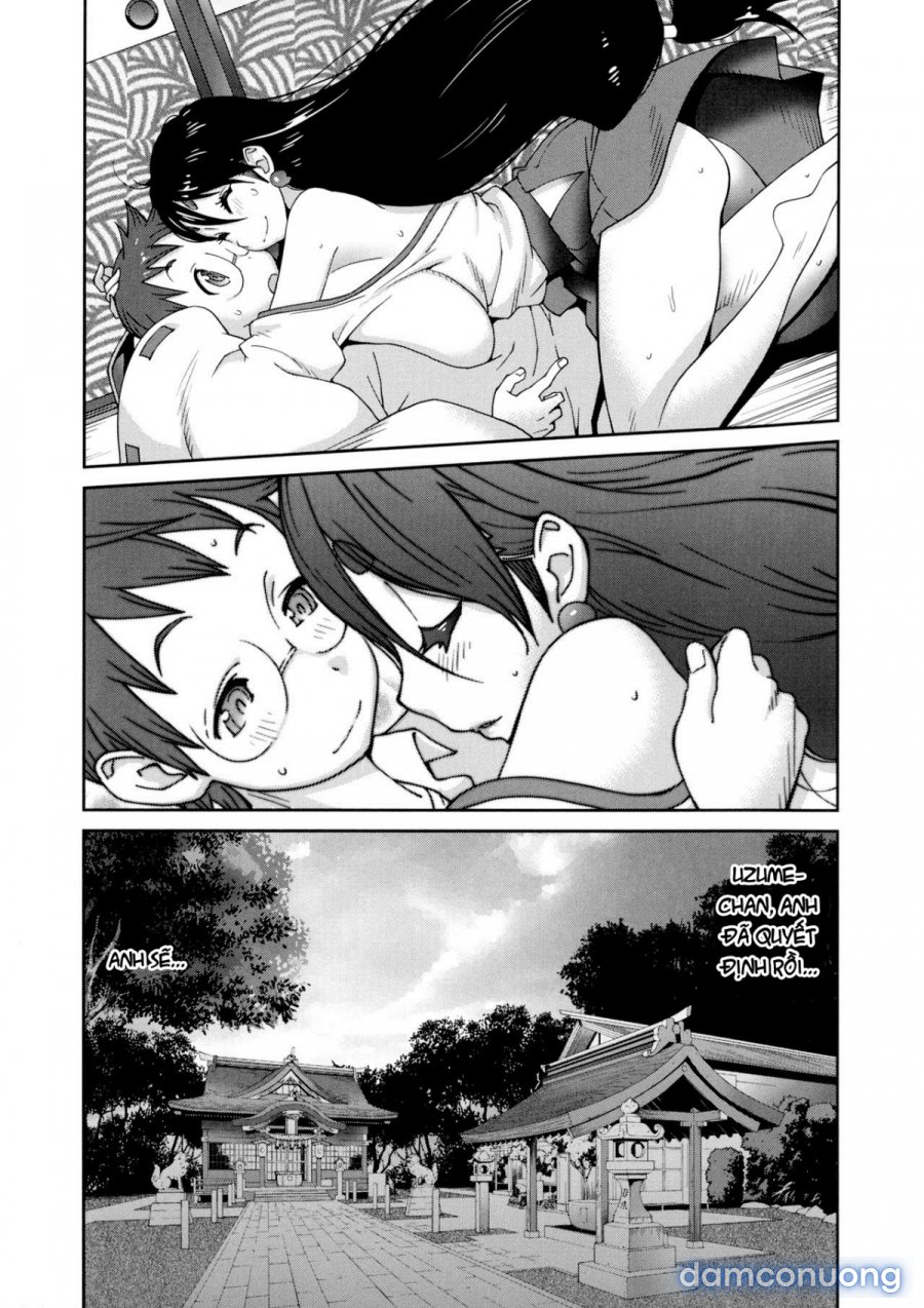 Hyakka Nyuuran ~UZUME 