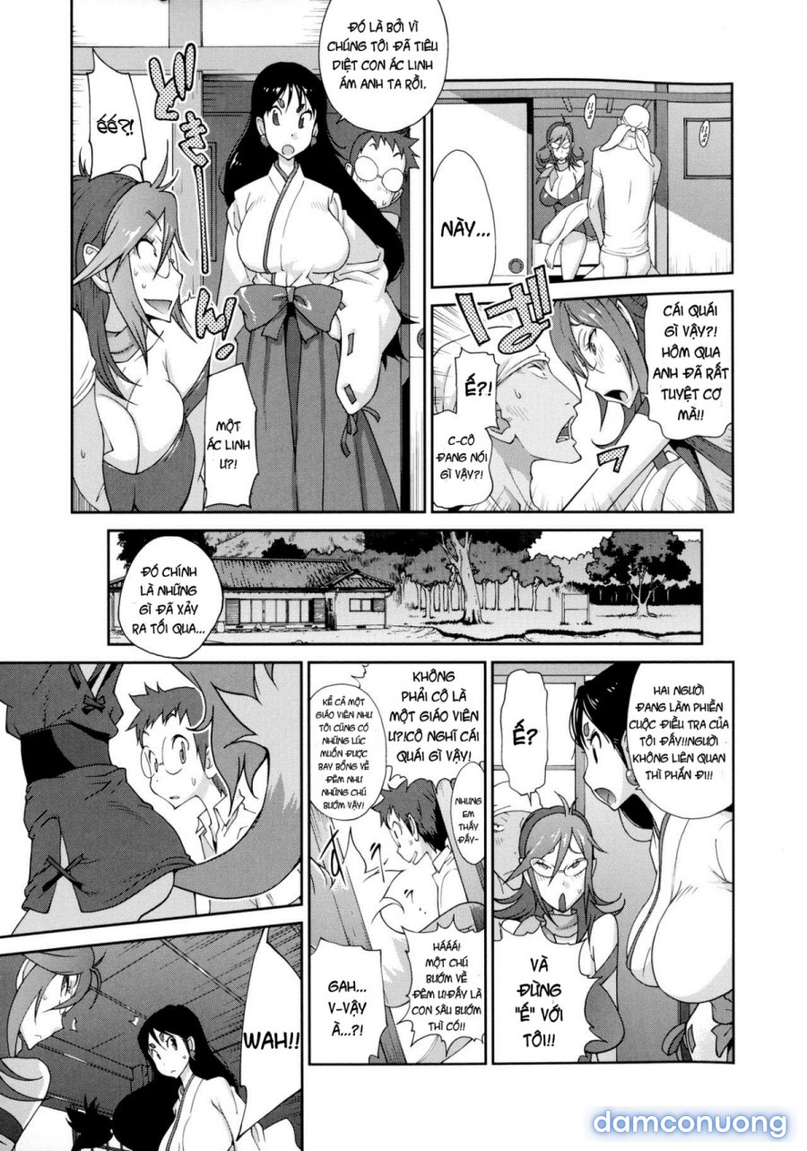 Hyakka Nyuuran ~UZUME 