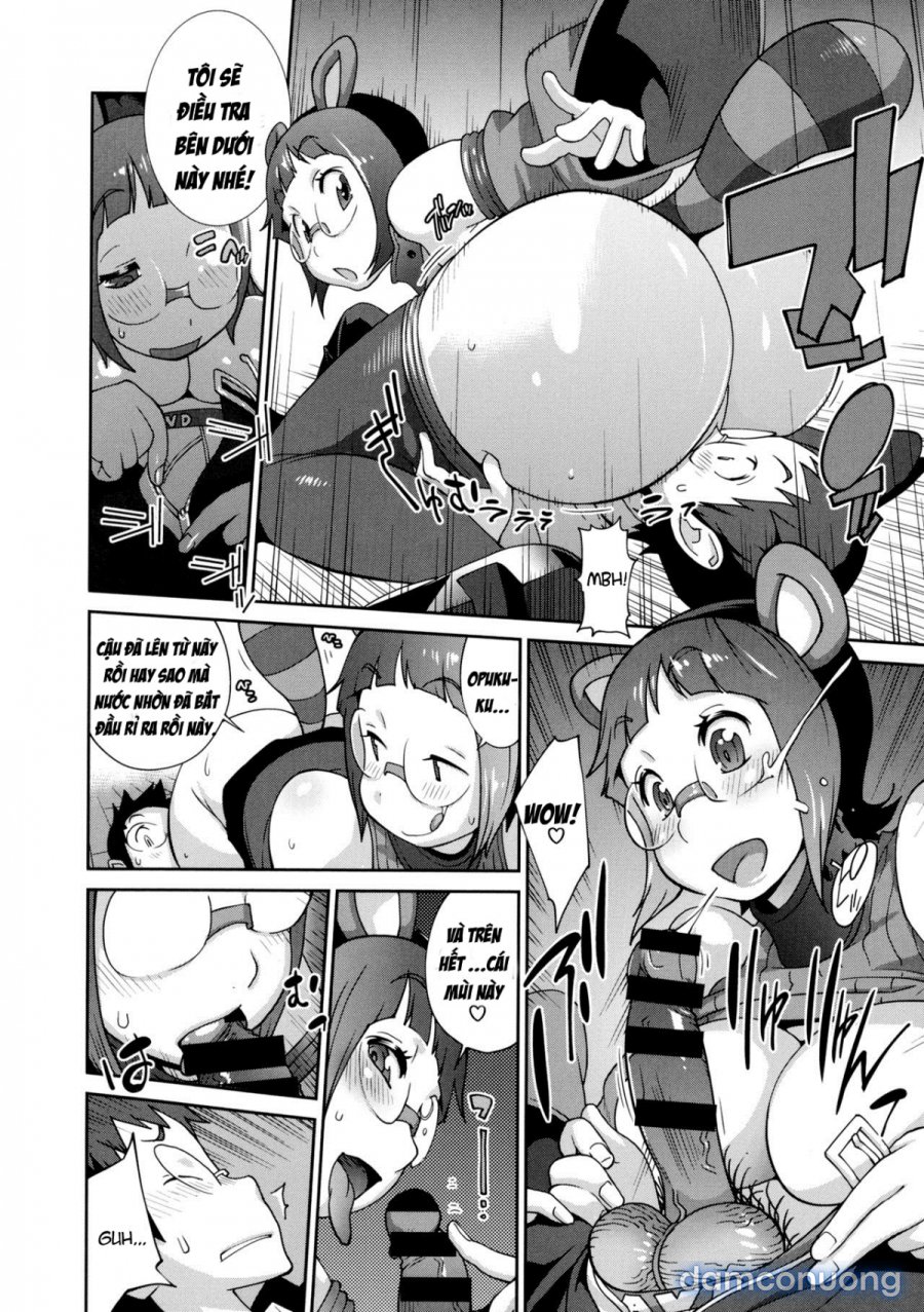Hyakka Nyuuran ~UZUME 