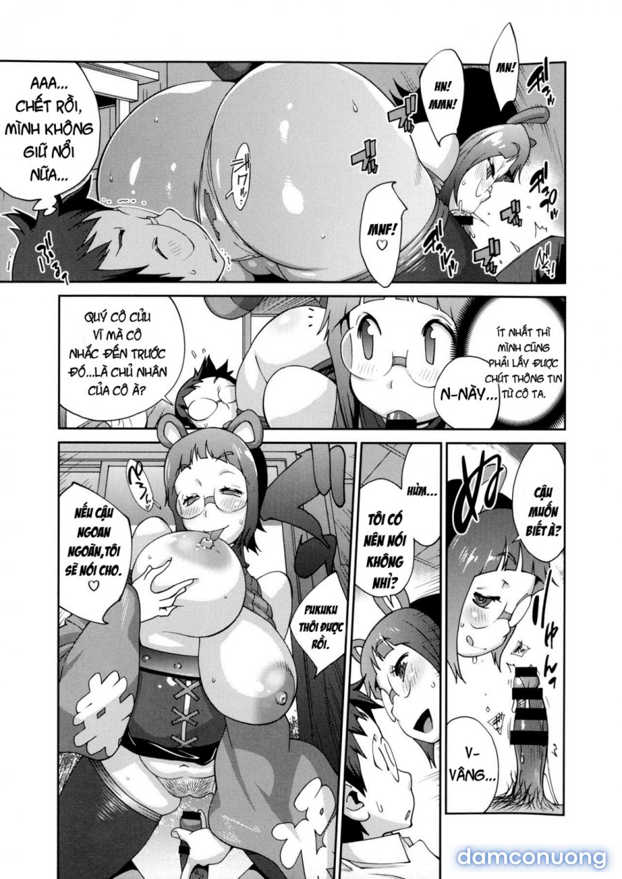 Hyakka Nyuuran ~UZUME 