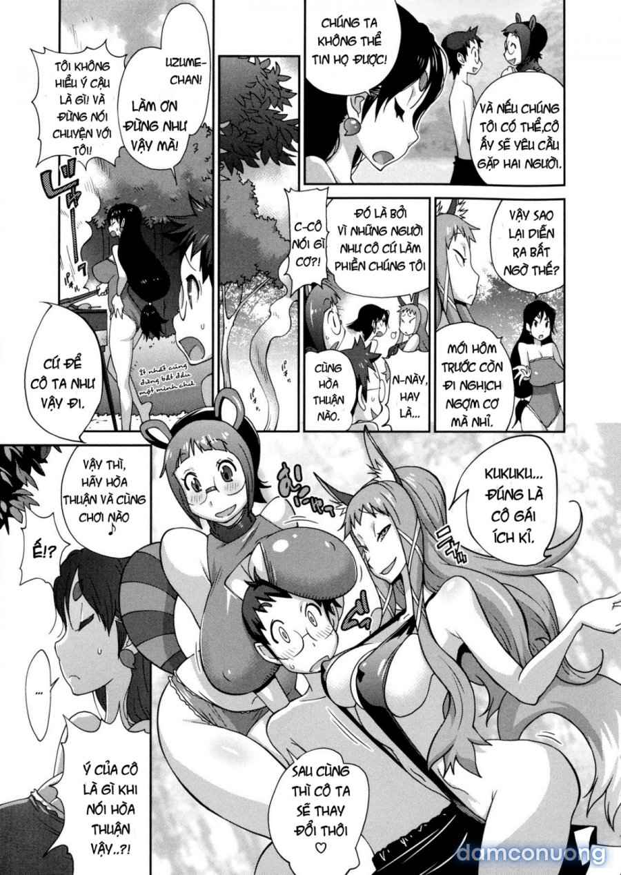 Hyakka Nyuuran ~UZUME 