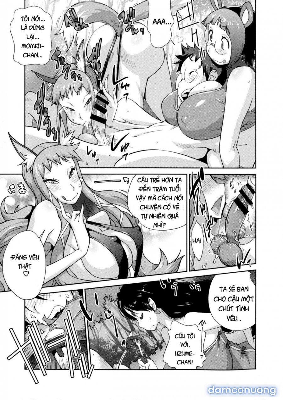 Hyakka Nyuuran ~UZUME 