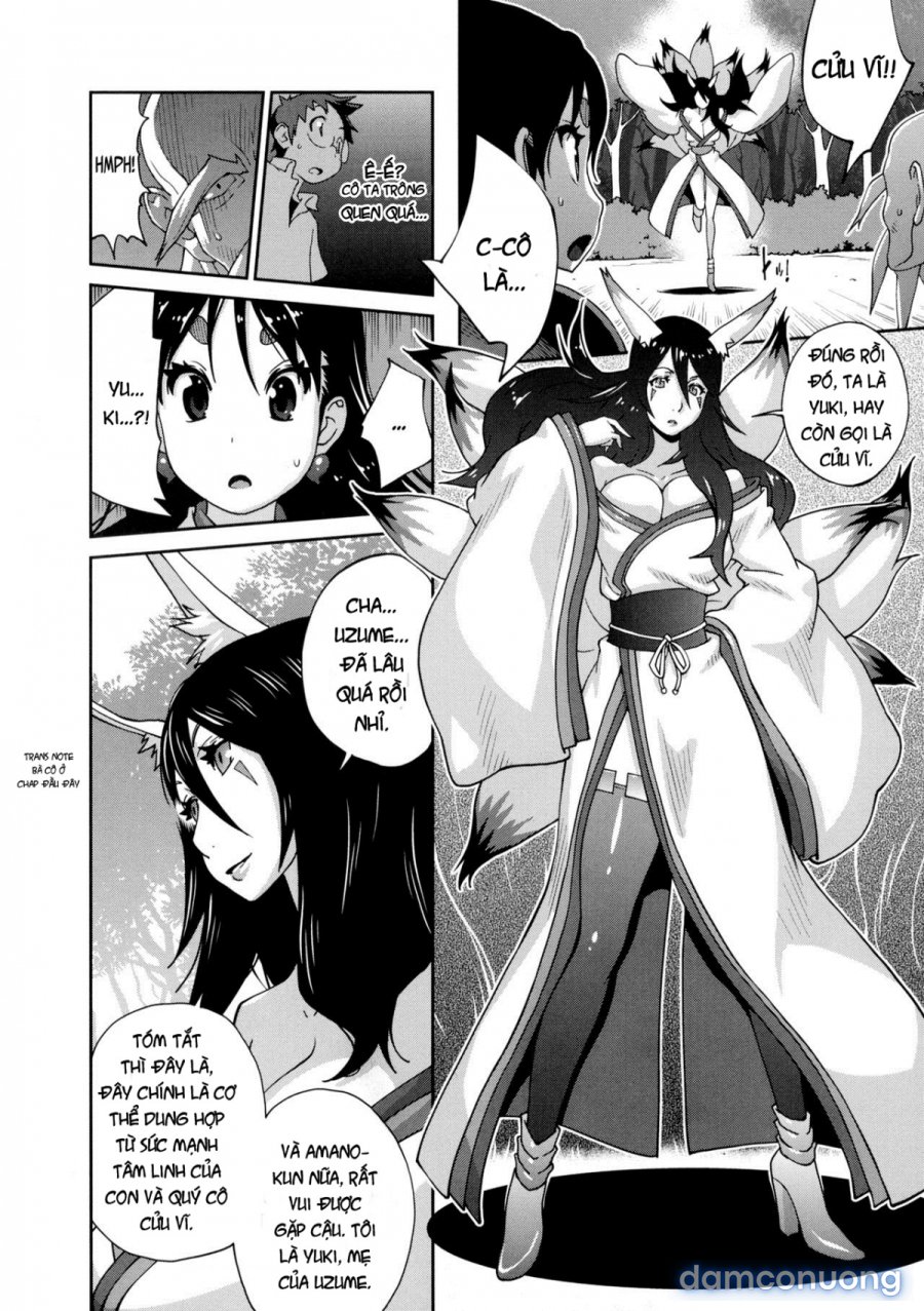 Hyakka Nyuuran ~UZUME 