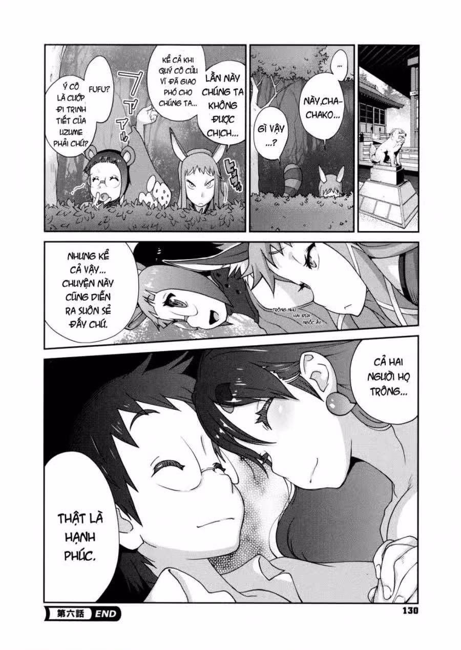 Hyakka Nyuuran ~UZUME 