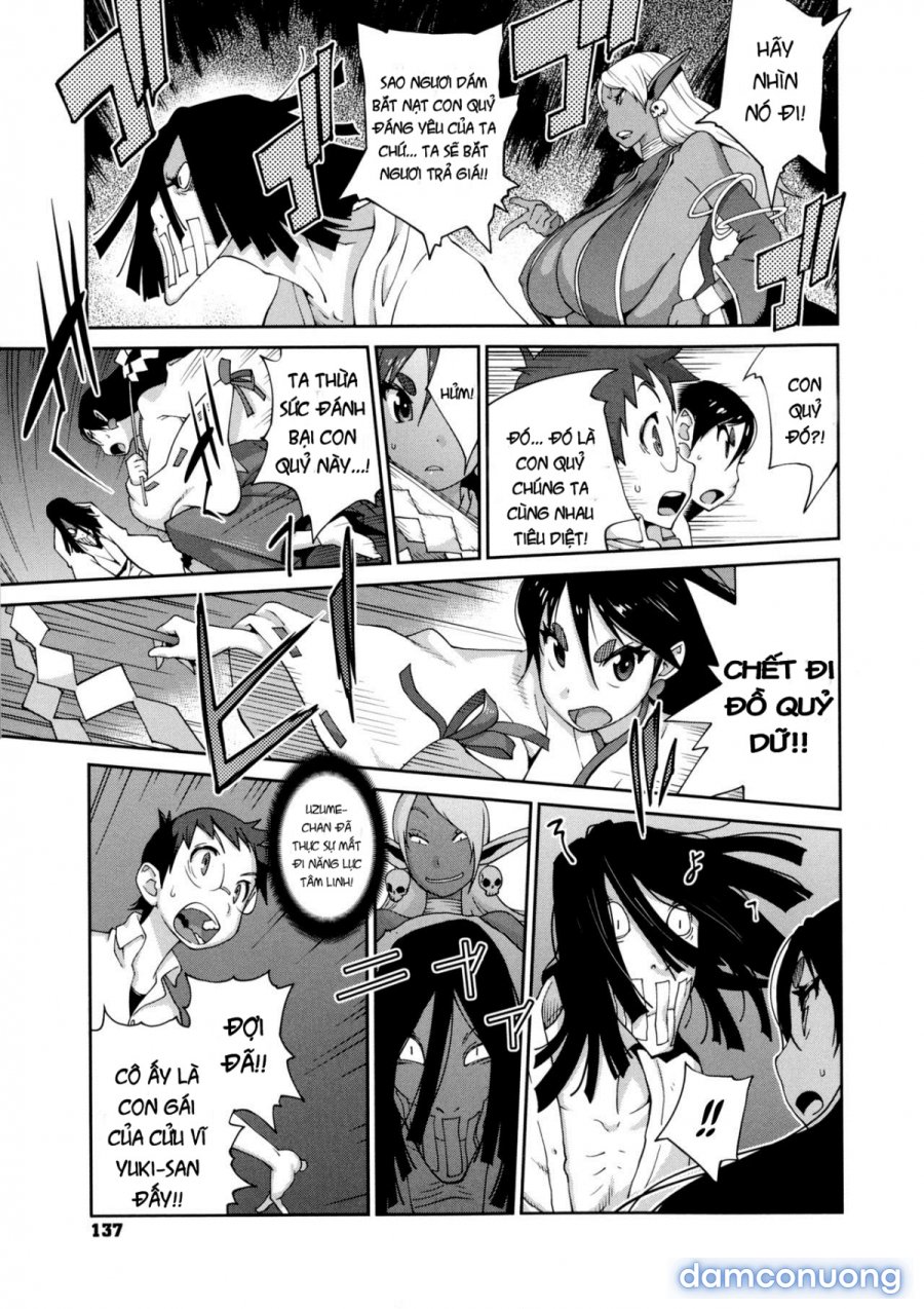 Hyakka Nyuuran ~UZUME 
