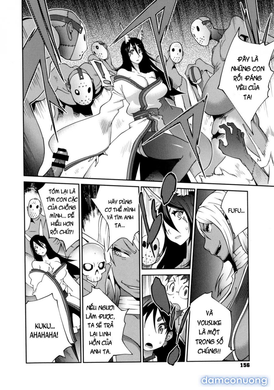 Hyakka Nyuuran ~UZUME 
