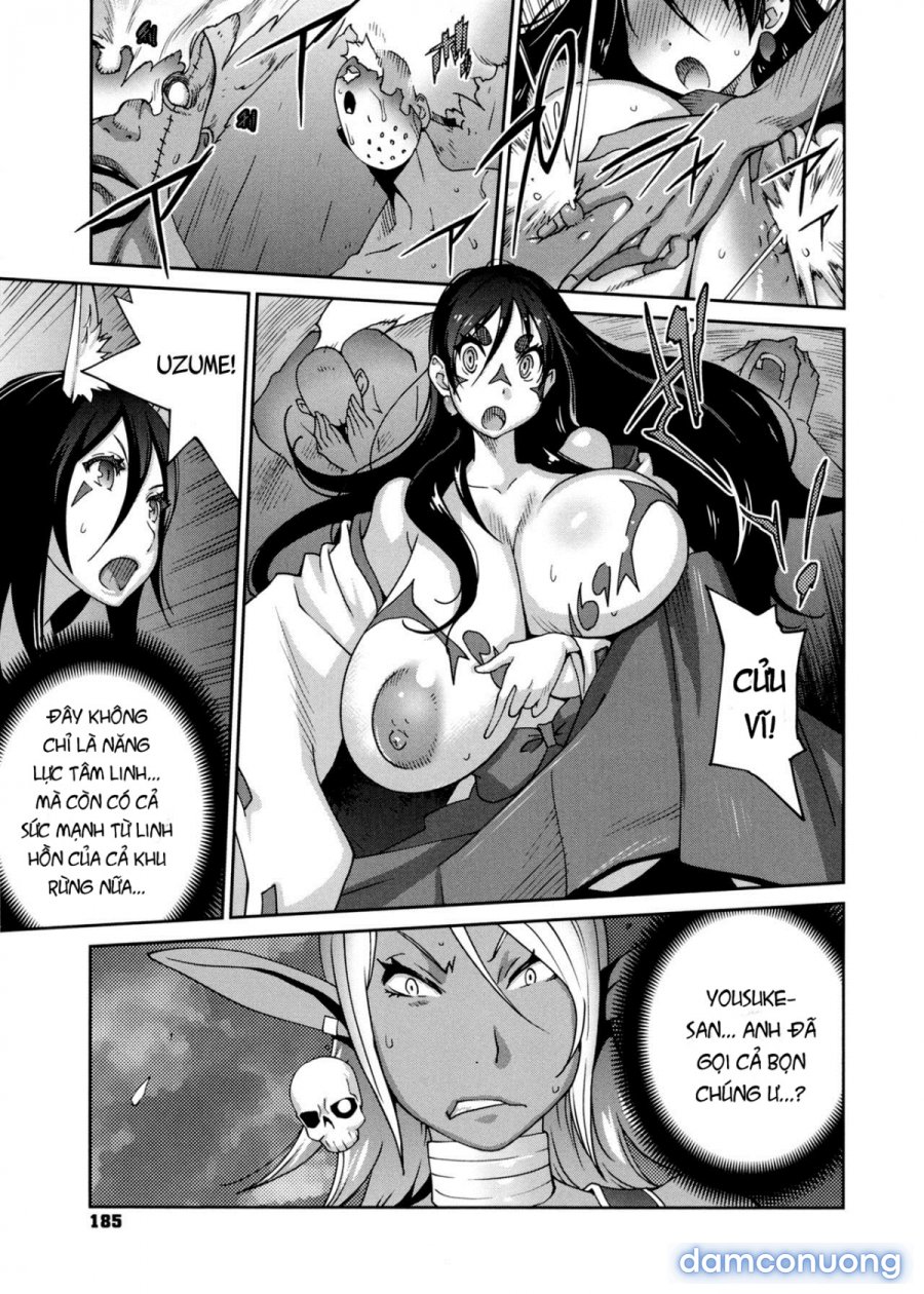 Hyakka Nyuuran ~UZUME 