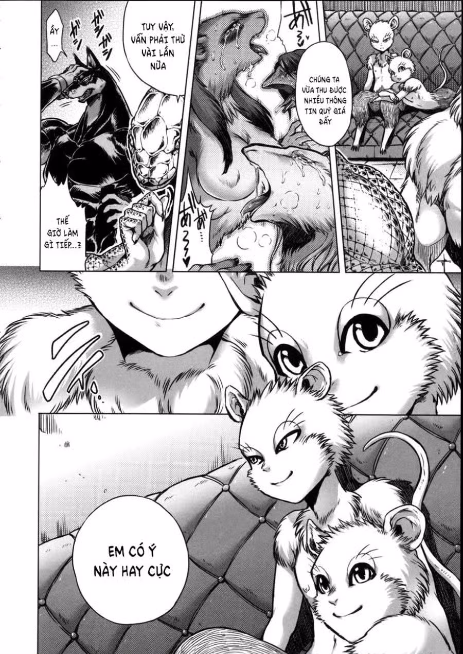 Human-lovers Committee 