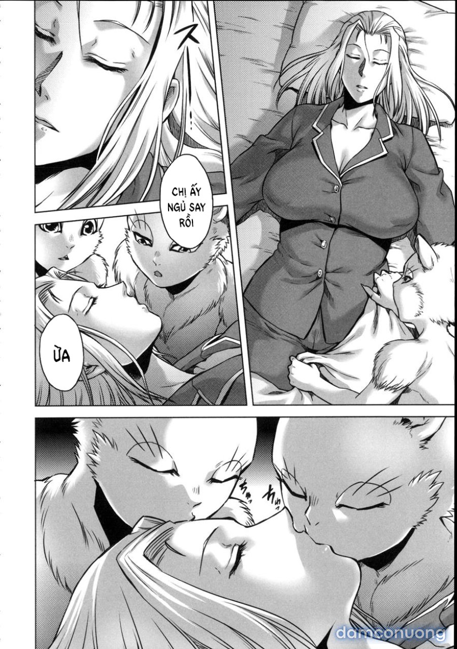 Human-lovers Committee 