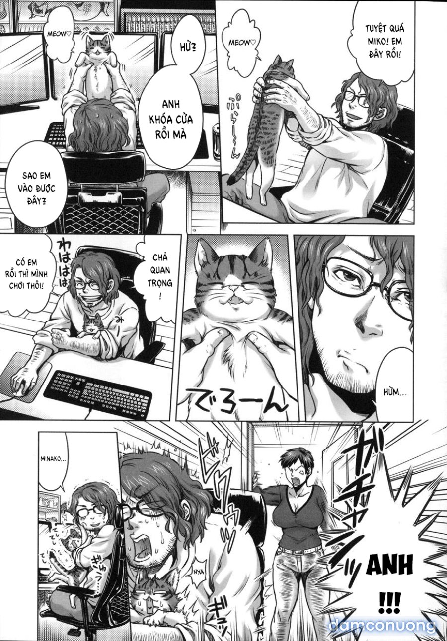 Human-lovers Committee 