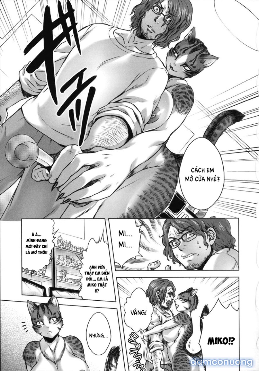 Human-lovers Committee 