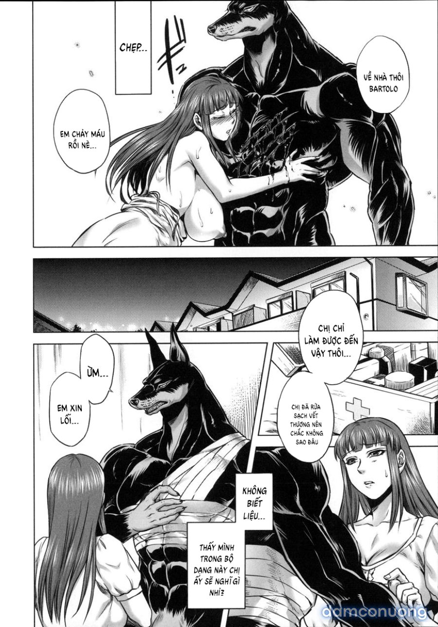 Human-lovers Committee 