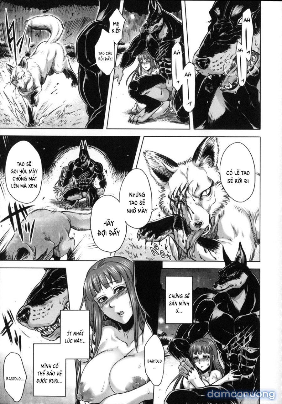 Human-lovers Committee 
