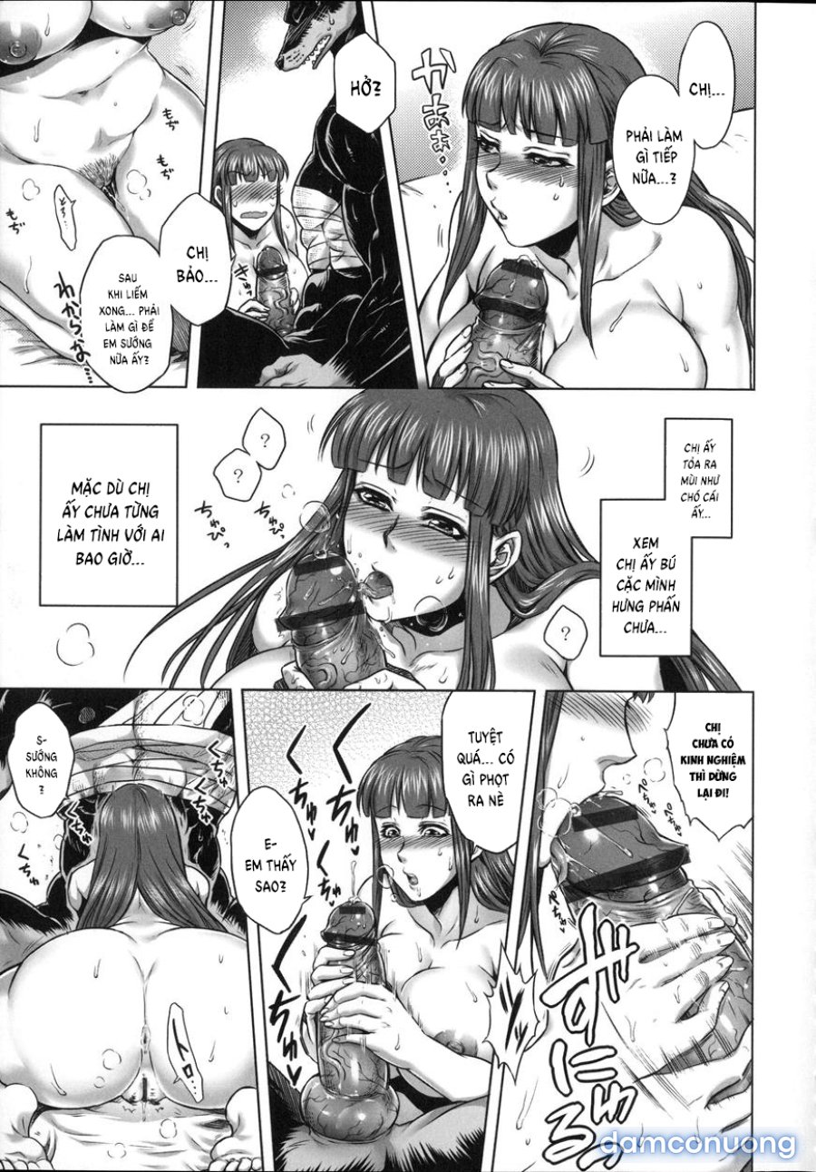 Human-lovers Committee 