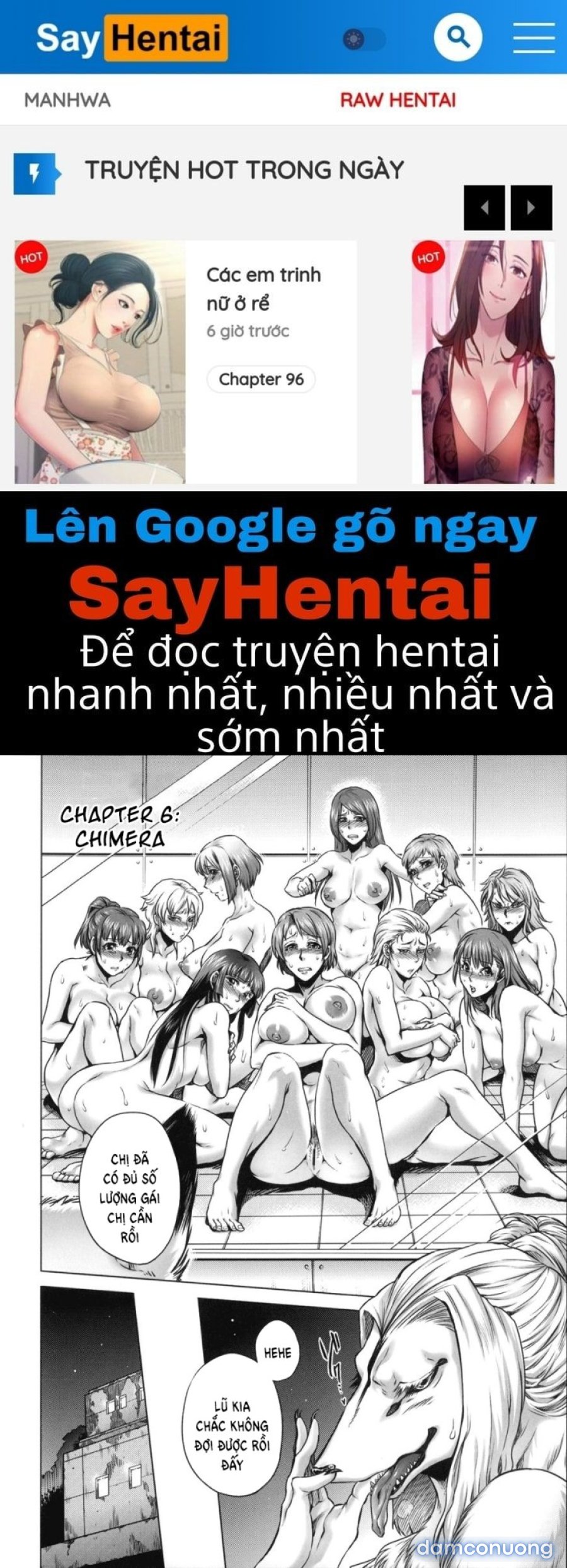 Human-lovers Committee 