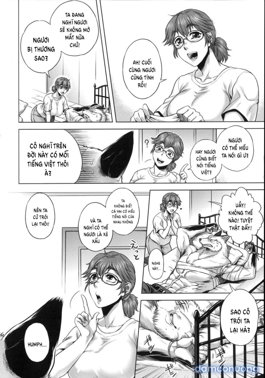 Human-lovers Committee 