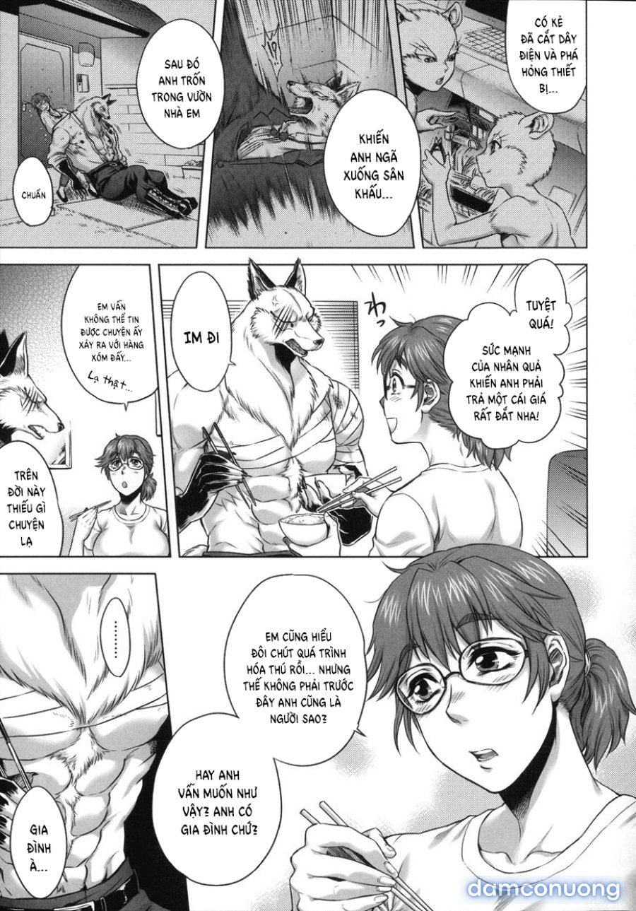 Human-lovers Committee 