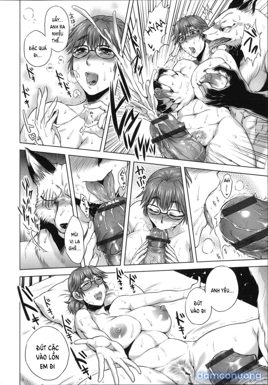 Human-lovers Committee 
