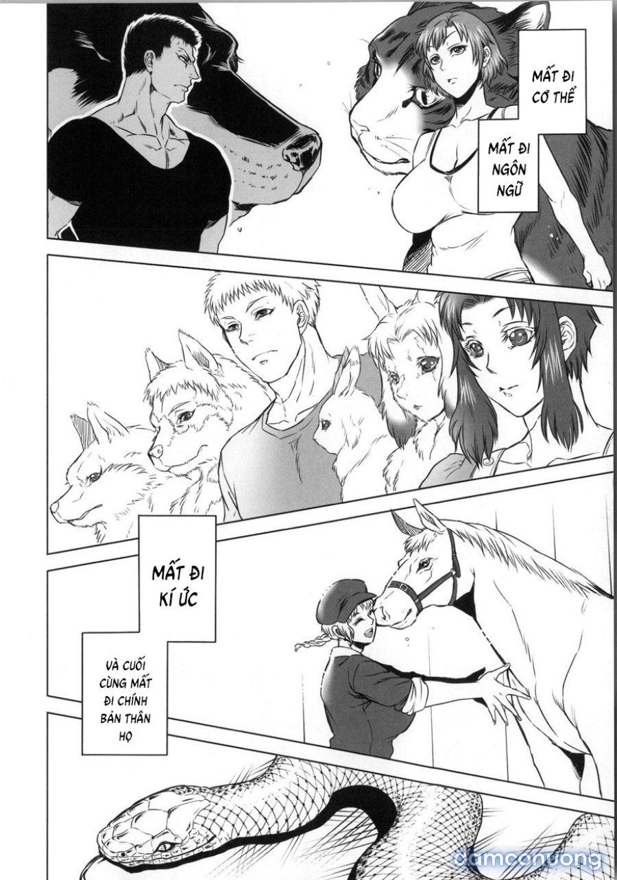 Human-lovers Committee 