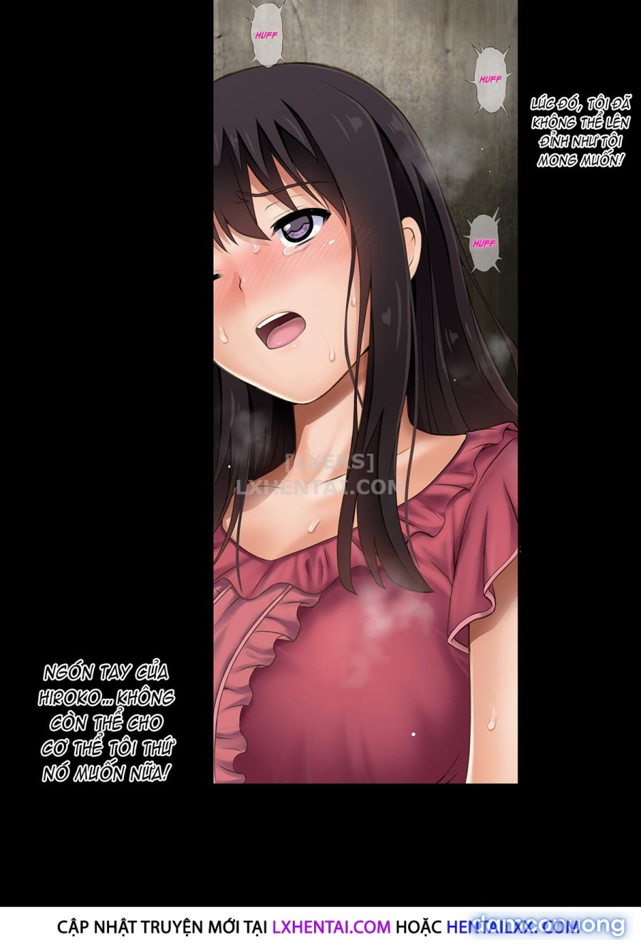 Kare to Watashi to Tenchou no Shinya Kinmu 
