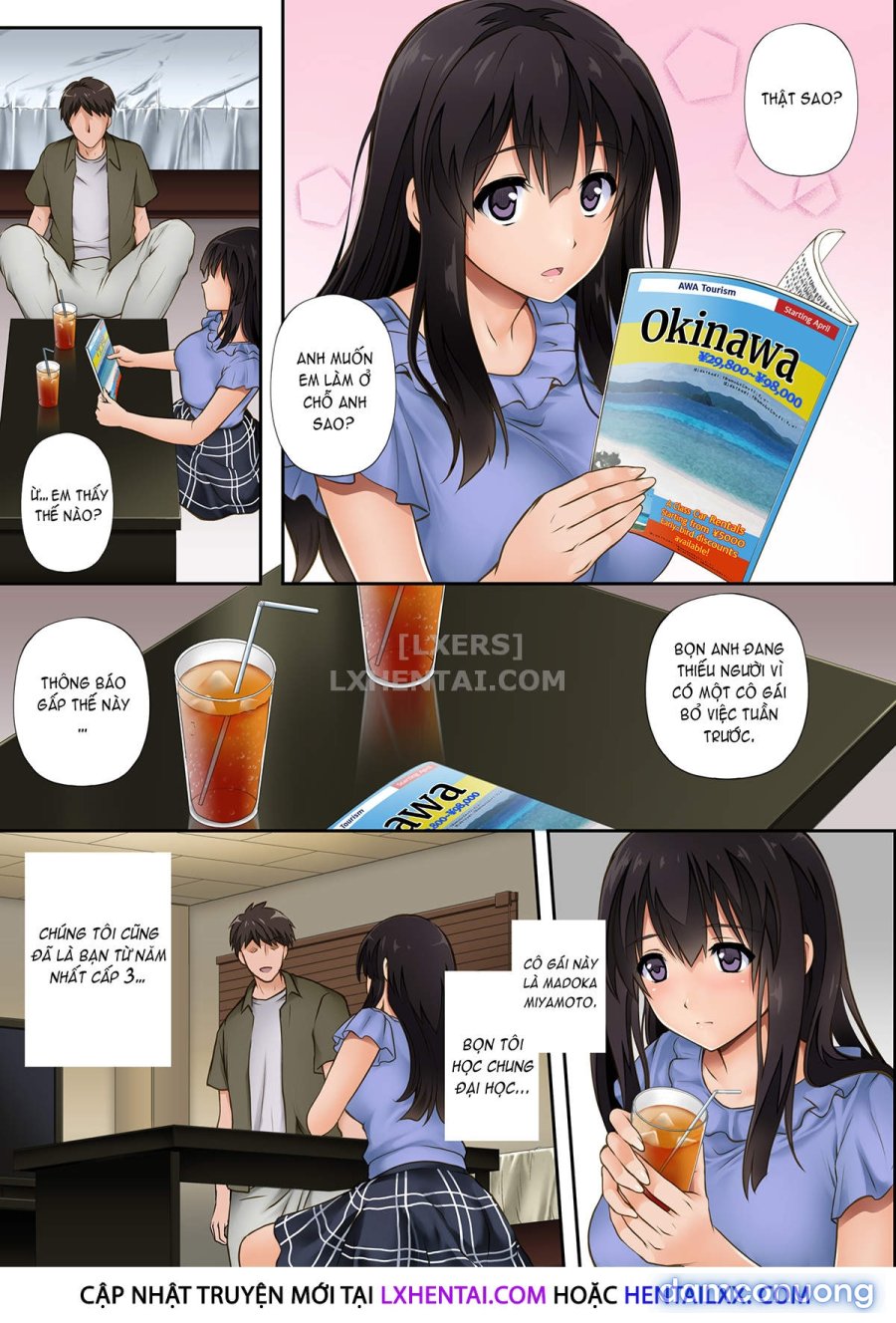 Kare to Watashi to Tenchou no Shinya Kinmu 