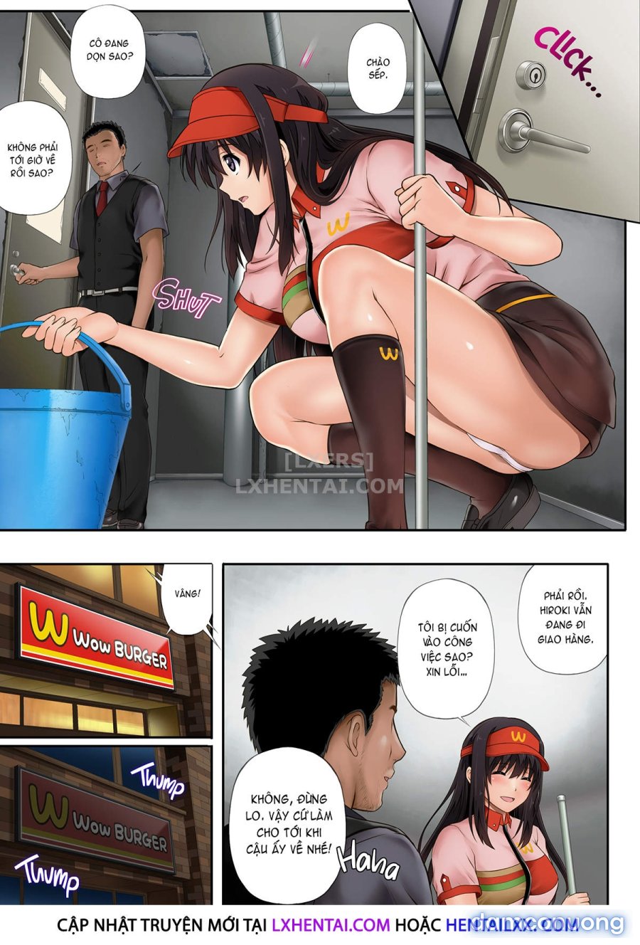 Kare to Watashi to Tenchou no Shinya Kinmu 