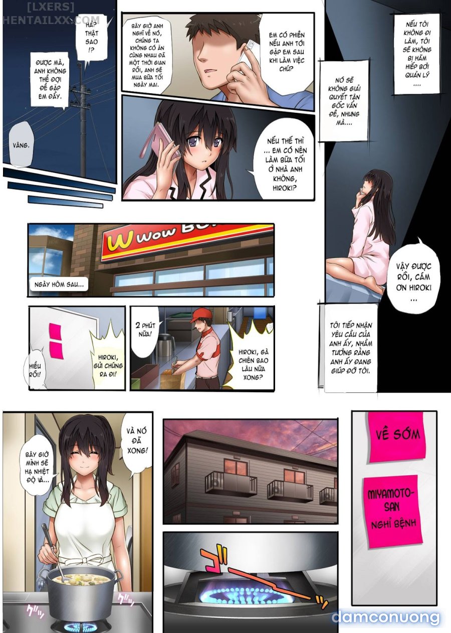 Kare to Watashi to Tenchou no Shinya Kinmu 