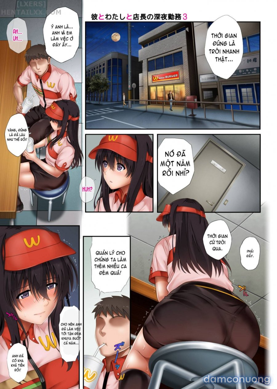 Kare to Watashi to Tenchou no Shinya Kinmu 