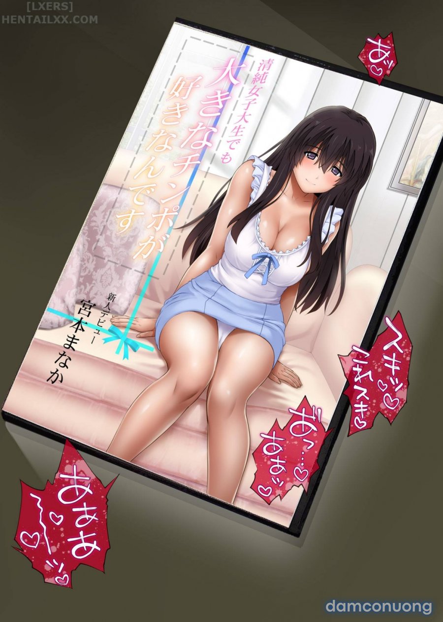Kare to Watashi to Tenchou no Shinya Kinmu 
