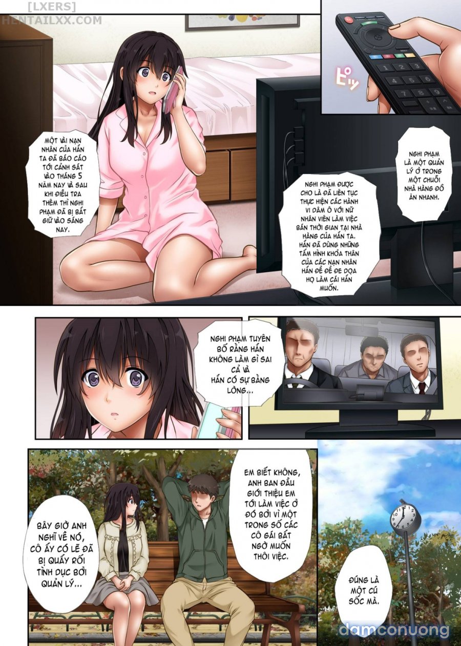 Kare to Watashi to Tenchou no Shinya Kinmu 