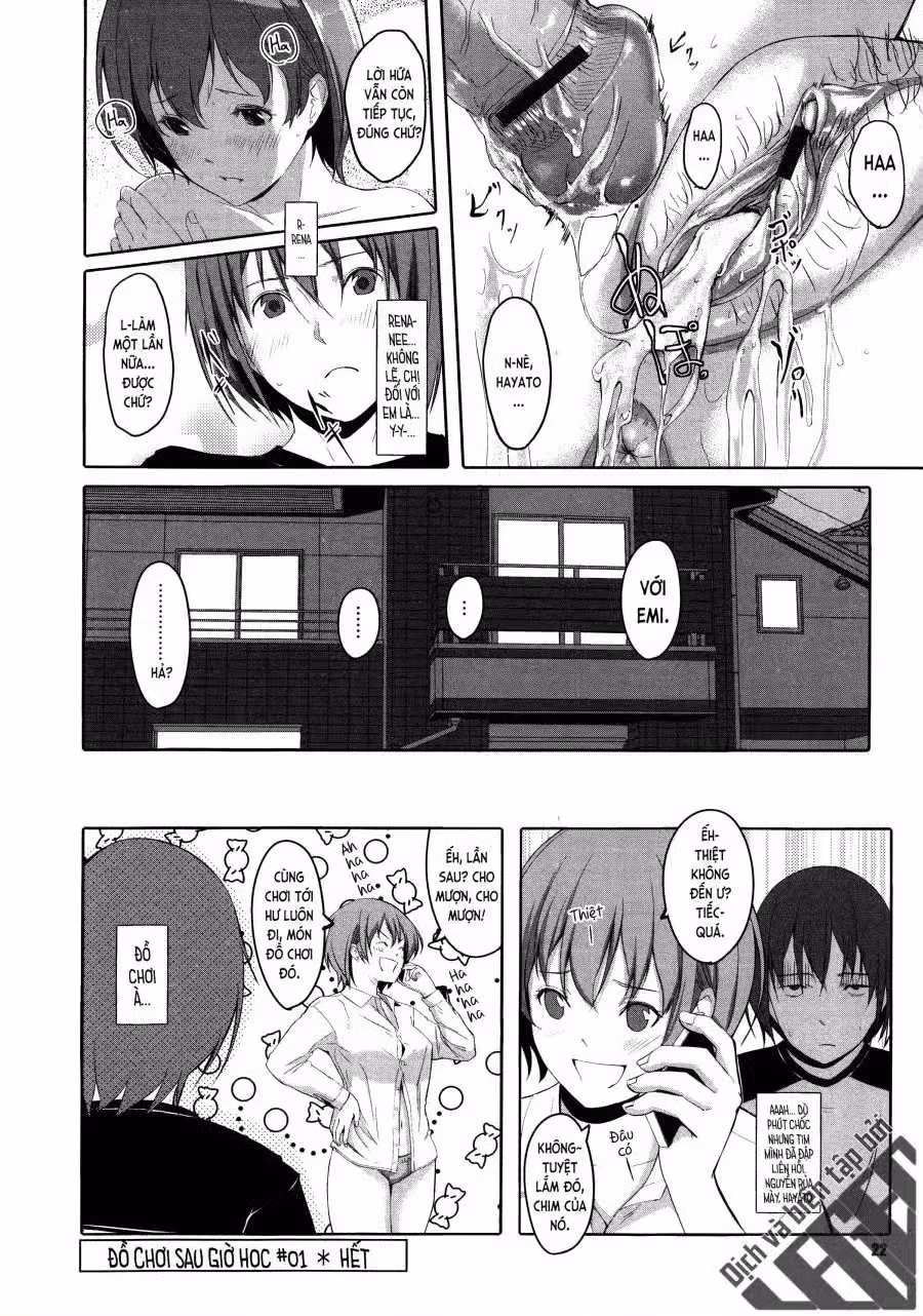 Houkago TOY Friends 