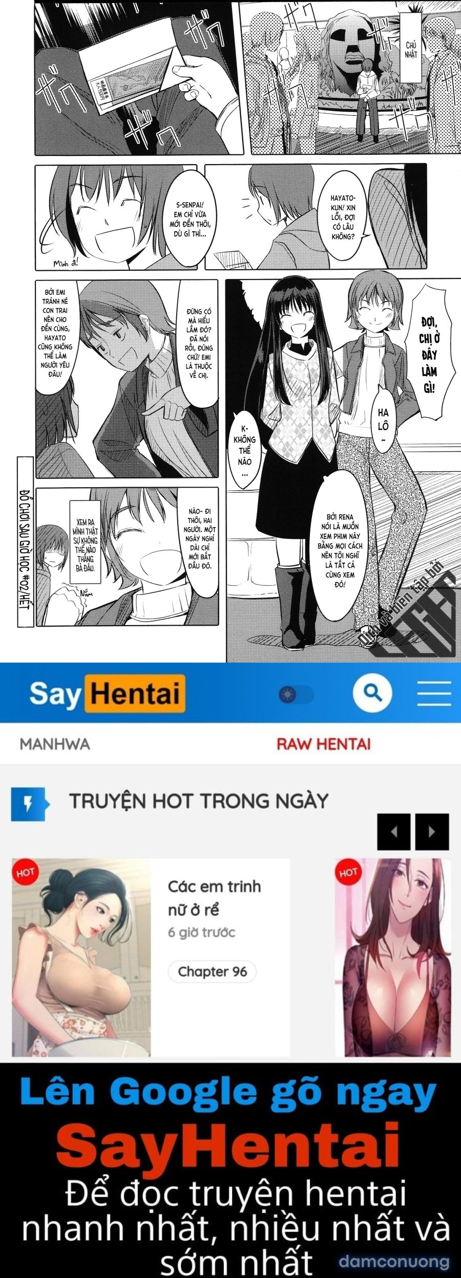 Houkago TOY Friends 