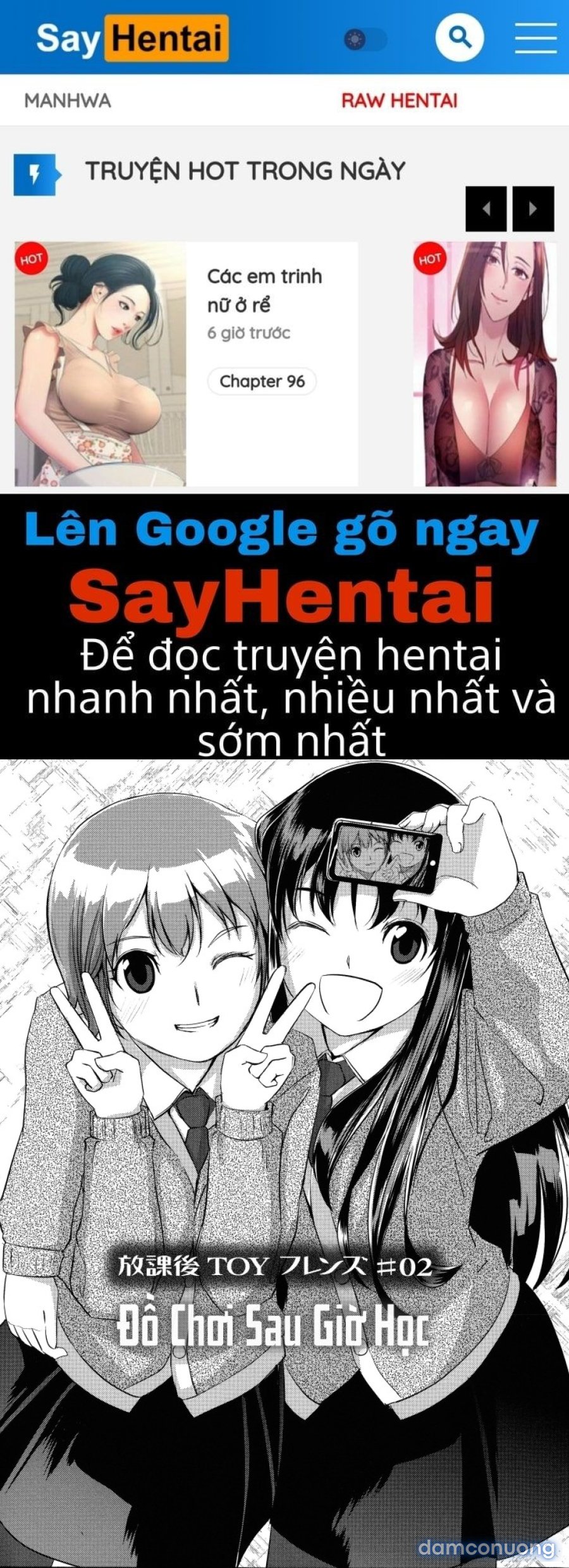 Houkago TOY Friends 