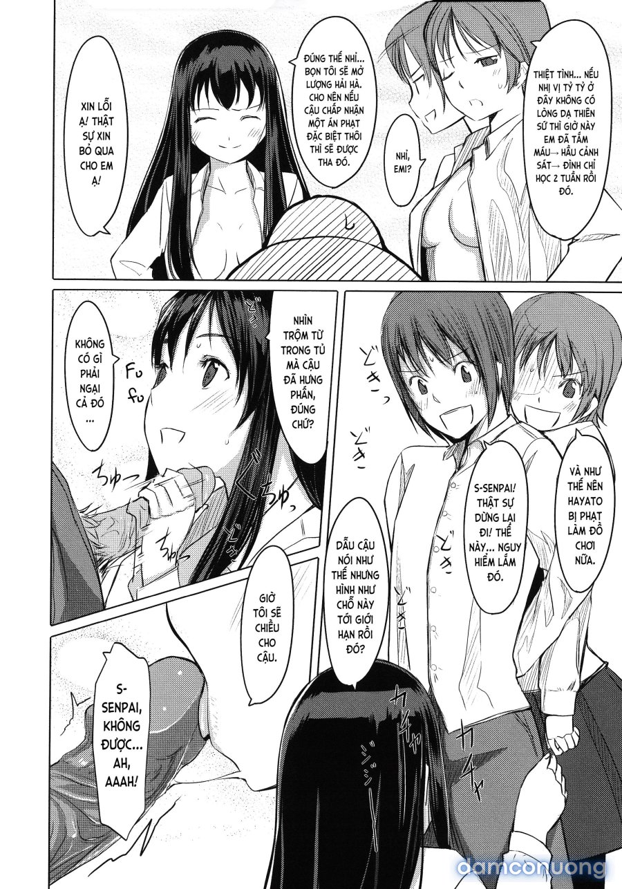 Houkago TOY Friends 