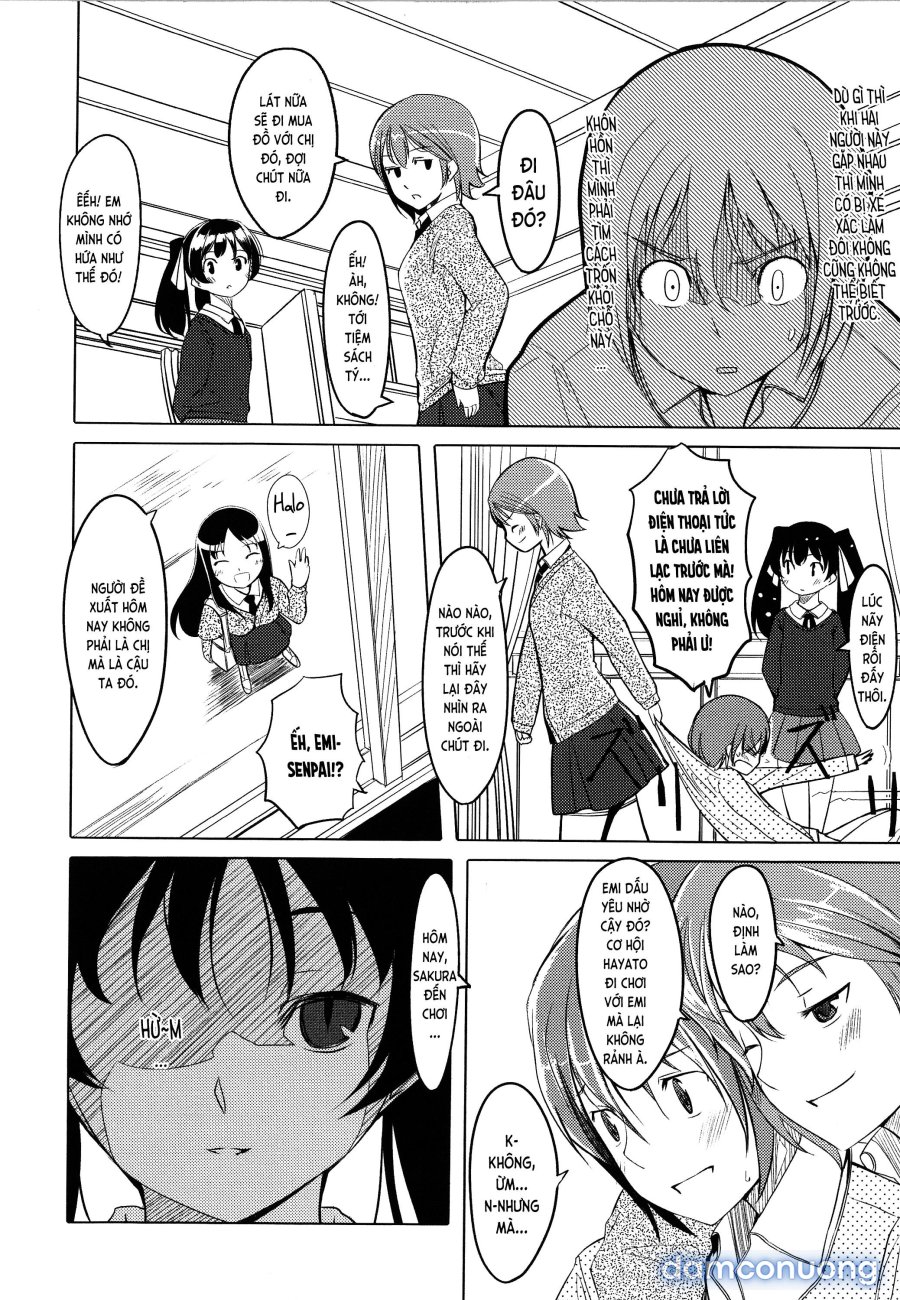 Houkago TOY Friends 
